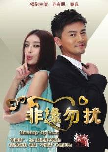 半糖主播 暖暖很暧昧 私人定制5部[MP4/5V/620M]